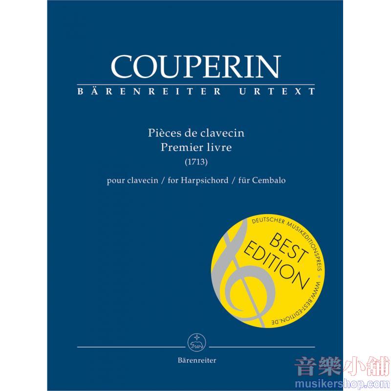François Couperin : Pièces de clavecin. Premier livre for Harpsichord (Vol. 1)