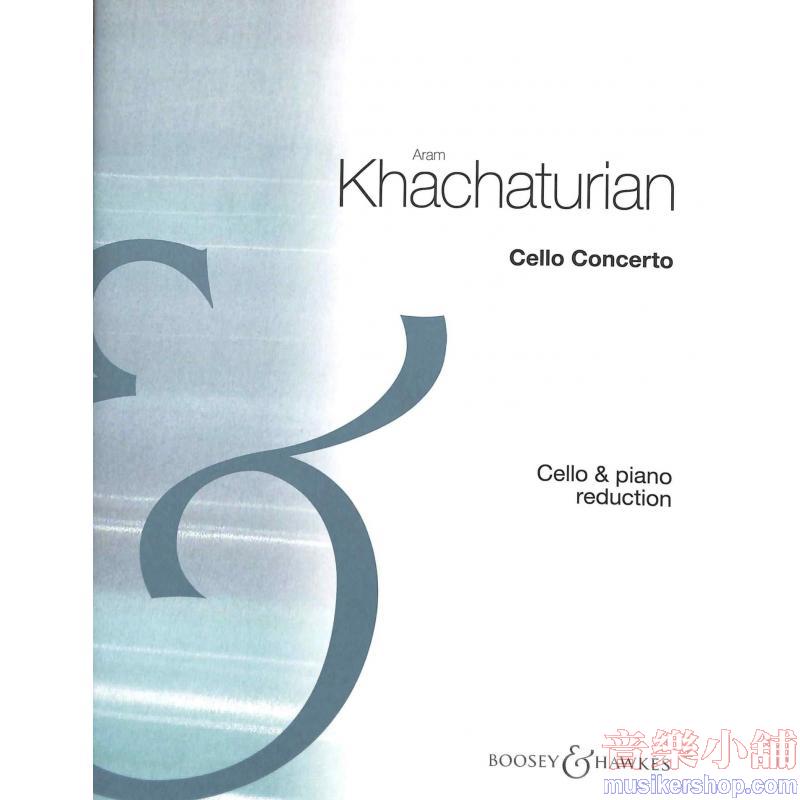 Aram Khachaturian : Cello Concerto Piano reduction with solo parts