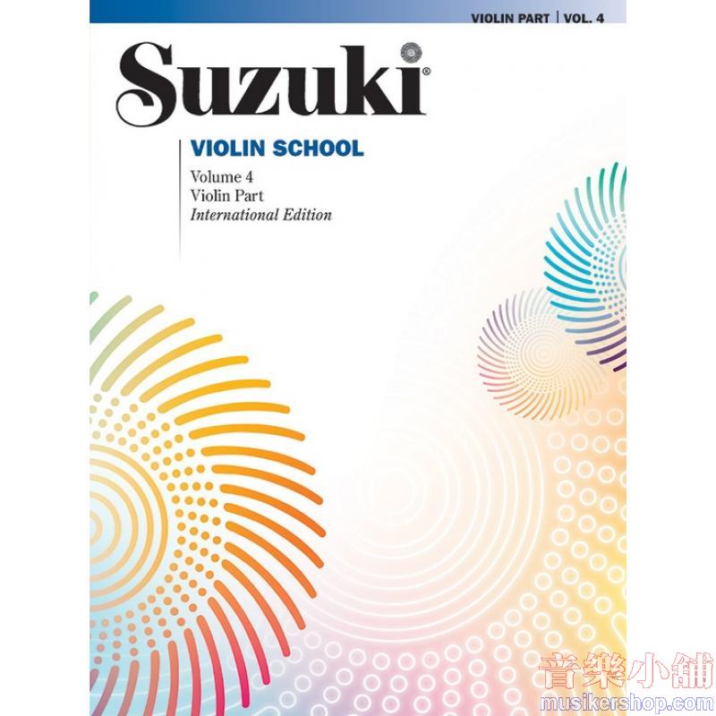 Suzuki Violin School Violin Part, Volume 4(International Edition)