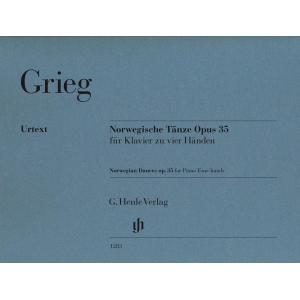 Edvard Grieg : Norwegian Dances, Op. 35 Piano Duet...