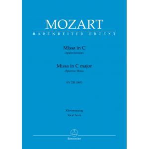 Wolfgang Amadeus Mozart : Missa in C major K. 220 ...