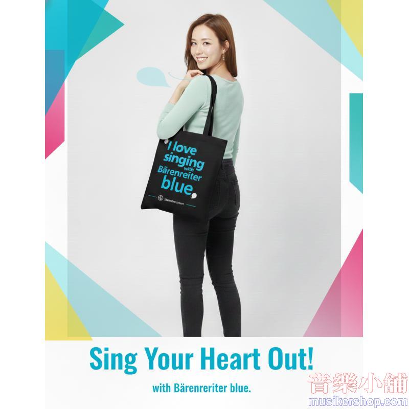 I love singing with Bärenreiter blue Cotton bag
