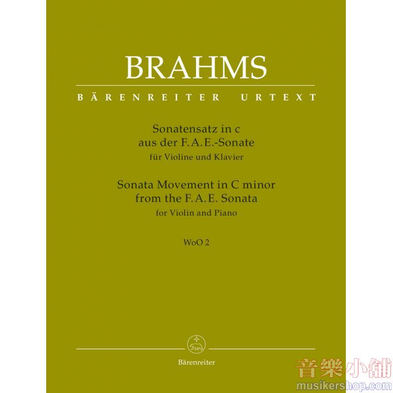 Johannes Brahms : Sonata Movement from the F.A.E. Sonata for Violin and Piano in C minor WoO 2 With fingering