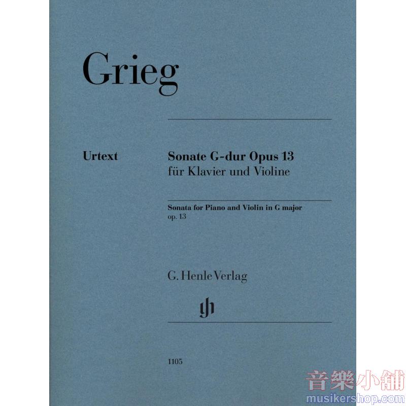 Edvard Grieg : Violin Sonata in G major, Op. 13 Violin and Piano