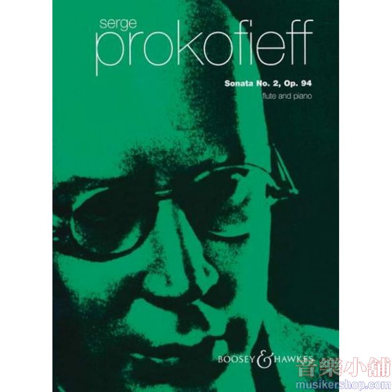 Sergei Prokofiev : Sonata No. 2 Op. 94 for Flute and Piano