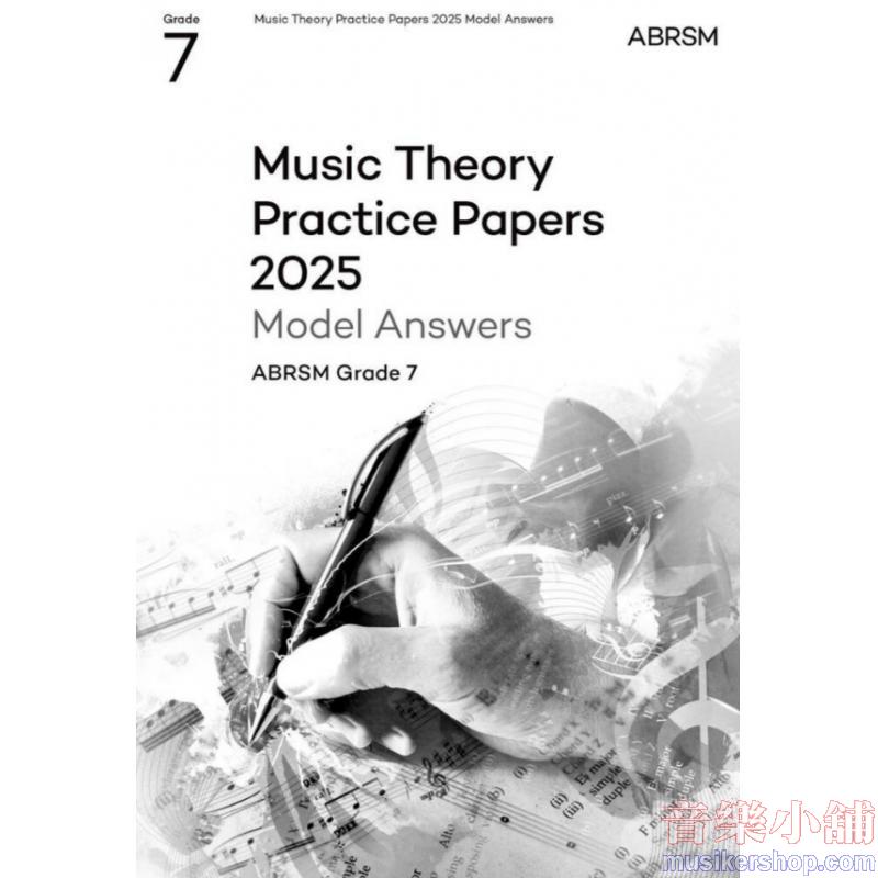 ABRSM 2025 G7 Music Theory Practice Papers
