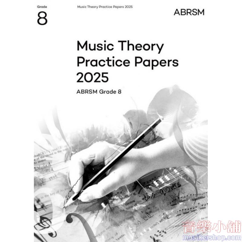 ABRSM 2025 G8 Music Theory Practice Papers