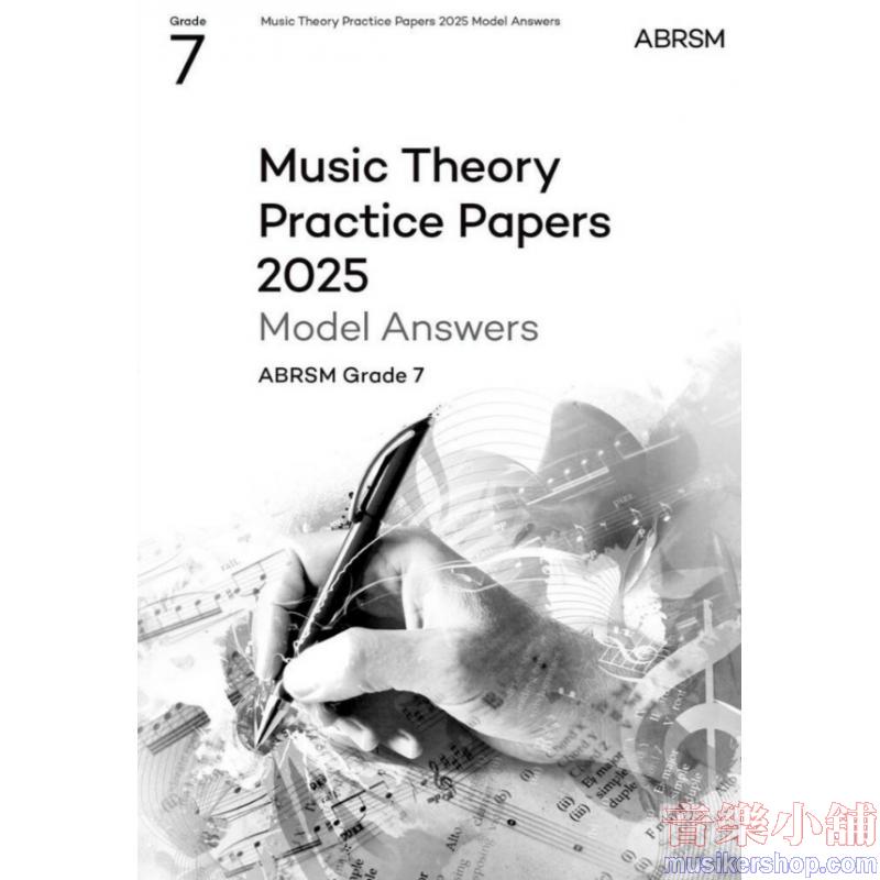 ABRSM 2025 G7 Answers,Theory Practice Papers Model