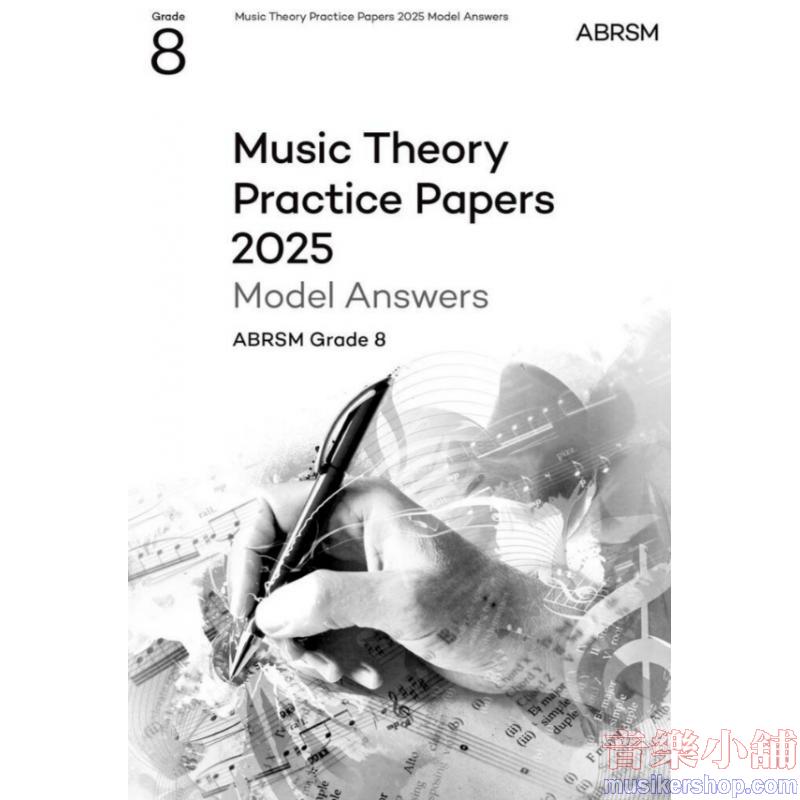 ABRSM 2025 G8 Answers,Theory Practice Papers Model