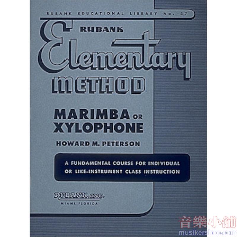 Rubank Elementary Method – Marimba or Xylophone