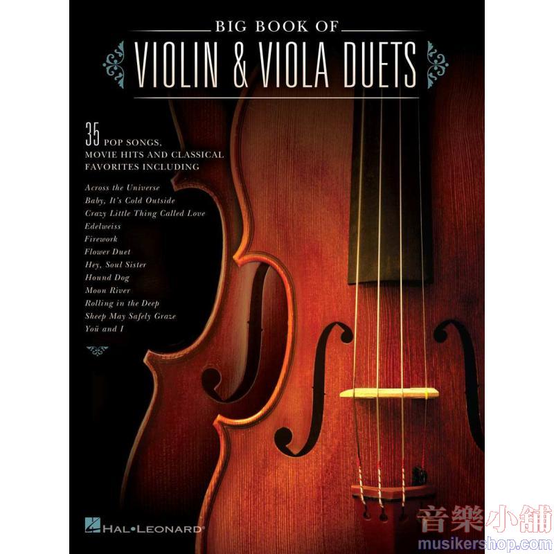 Big Book of Violin & Viola Duets String Duet