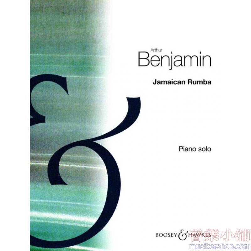 Arthur Benjamin : Jamaican Rumba Piano Solo