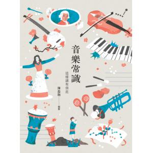 相冊圖片 