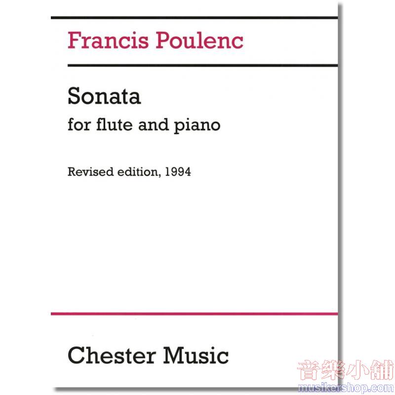 Francis Poulenc : Sonata For Flute And Piano