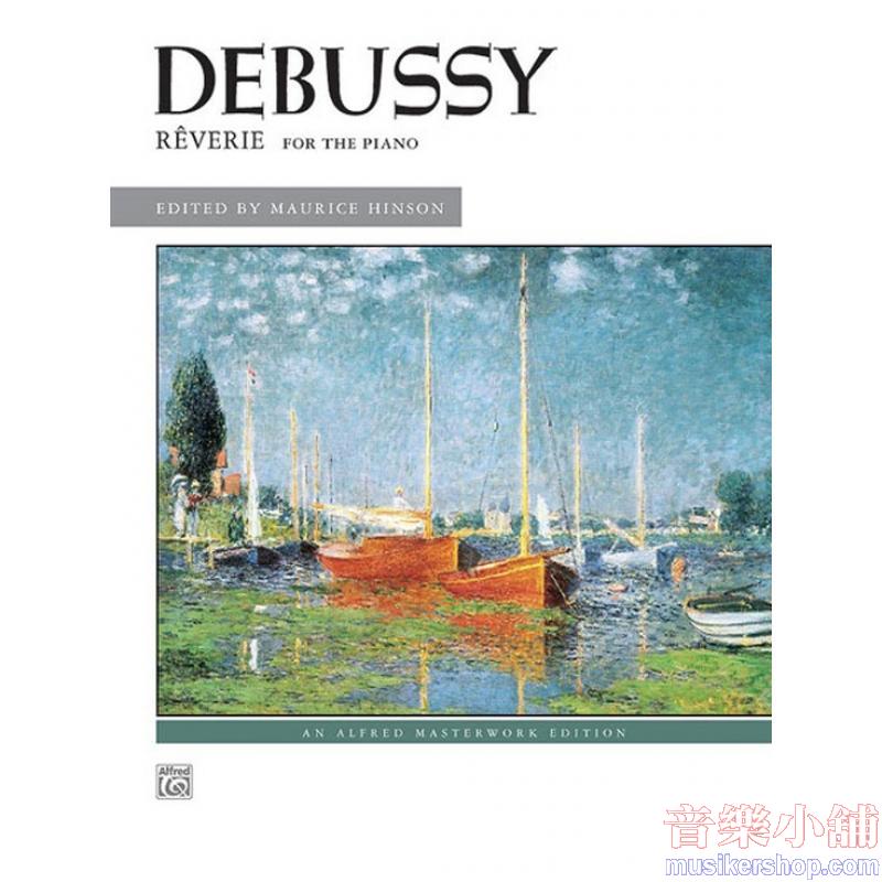 Claude Debussy : Rêverie