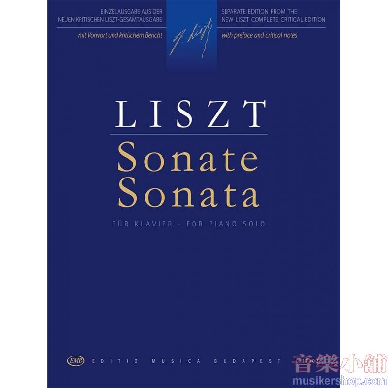 Franz Liszt : Sonate h-Moll (Piano Sonata in B Minor)