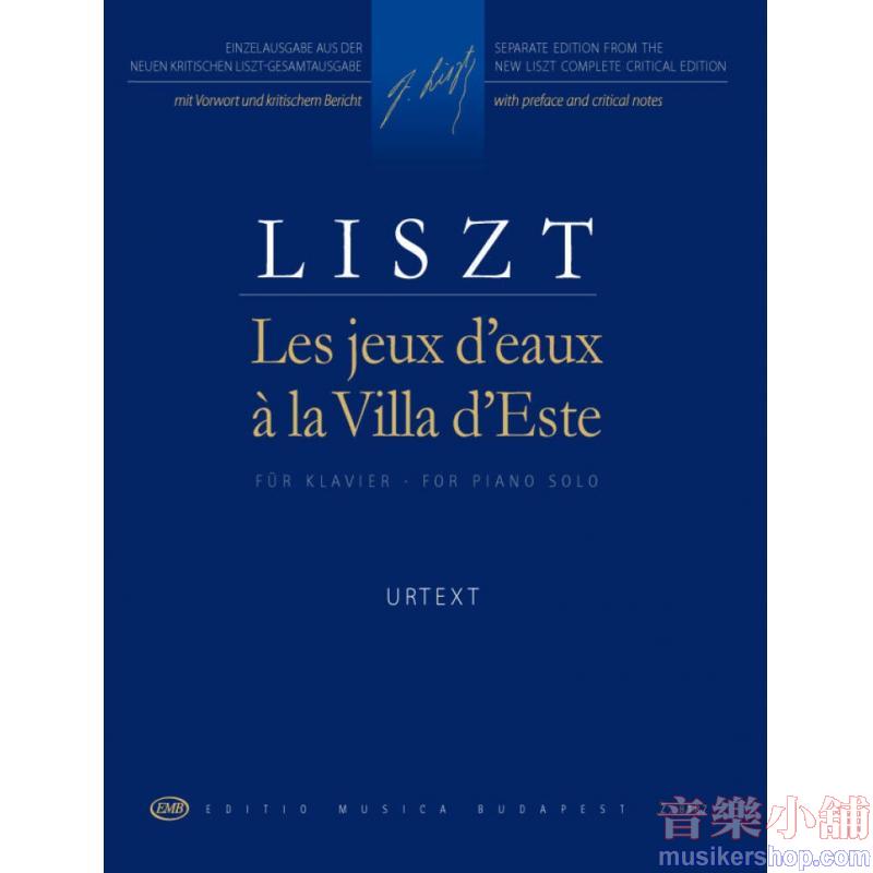 Franz Liszt : Les jeux d'eaux à la Villa d'Este