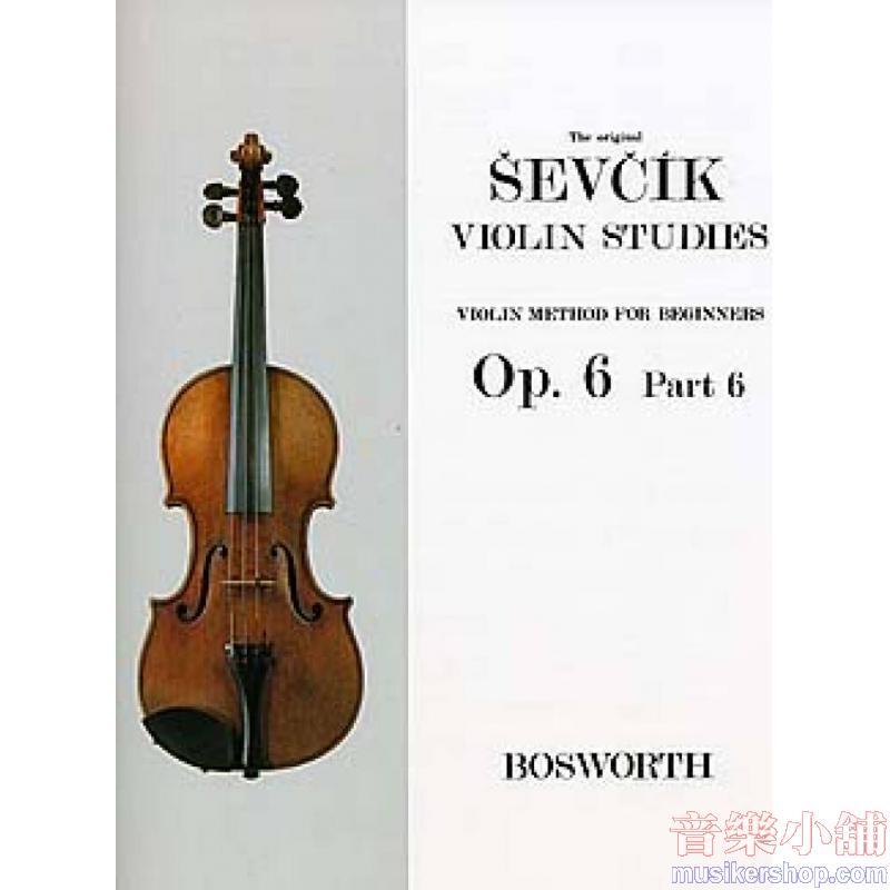 Otakar Ševčík : Violin Method For Beginners Op. 6 Part 6
