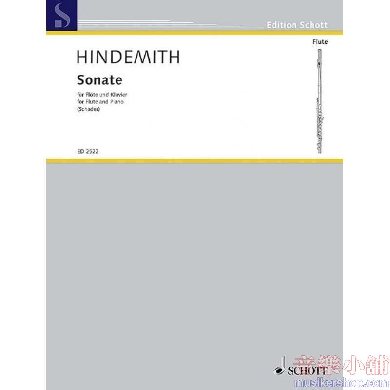 Paul Hindemith : Sonata for Flute and Piano