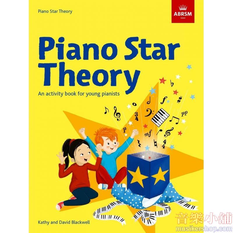 ABRSM : Piano Star - Theory An activity book for young pianists
