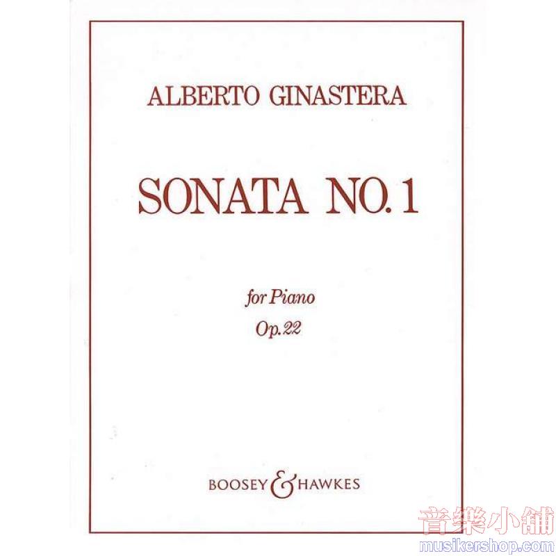 Alberto Ginastera : Sonata No. 1 Op. 22 for Piano