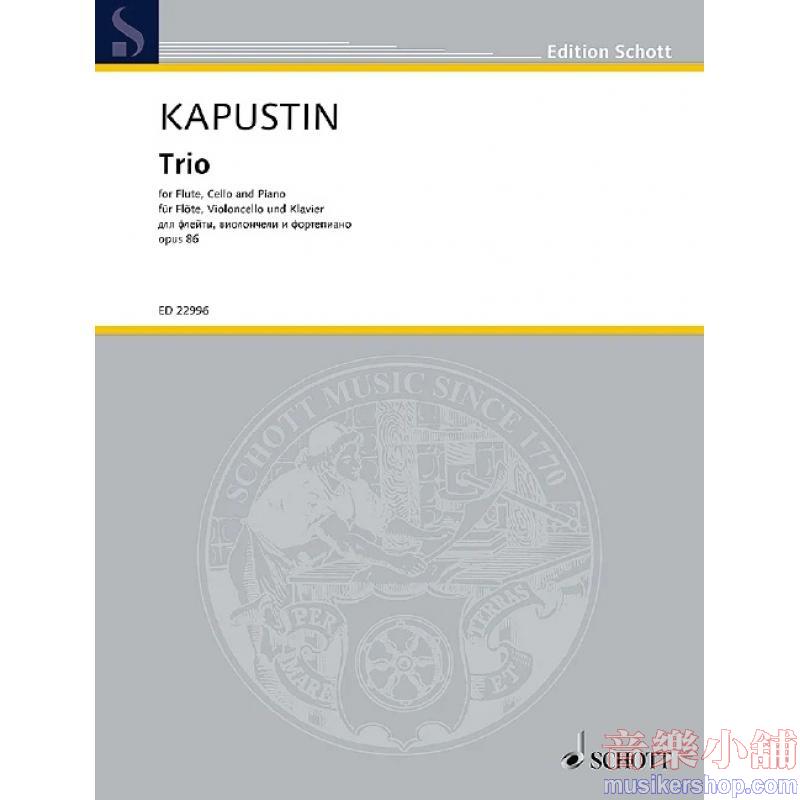 Nikolai Kapustin : Trio Op. 86 for Flute, Violoncello and Piano