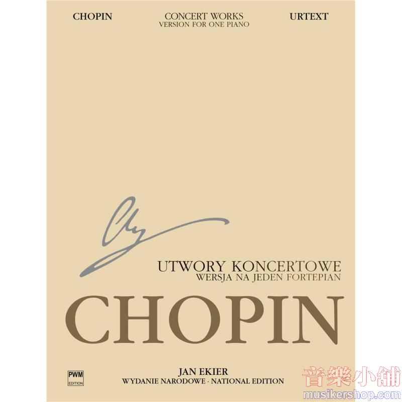 【波蘭國家版】Chopin(15) : Concert Works for Piano and Orchestra