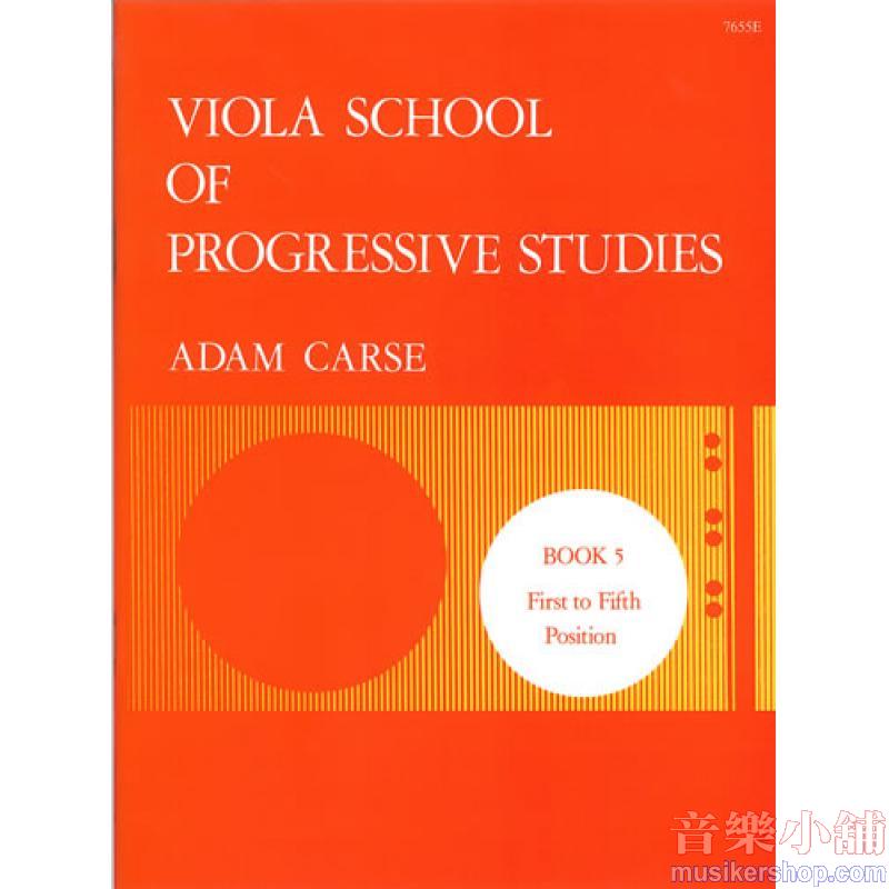 Viola School of Progressive Studies - Book 5