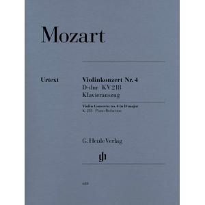 Wolfgang Amadeus Mozart : Violin Concerto no. 4 D ...