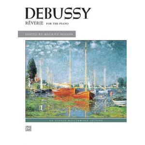 Claude Debussy : Rêverie