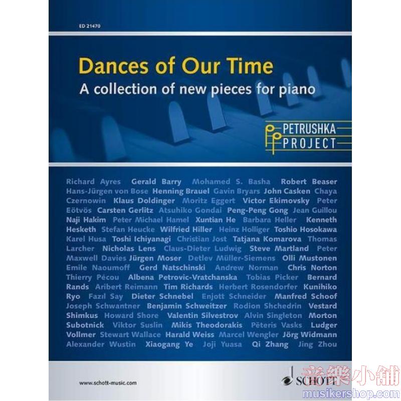 Dances of Our Time A collection of new pieces for piano