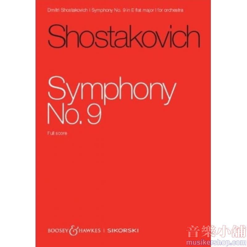 Dmitri Shostakovich : Symphony No. 9 Op. 70 (Study Score)