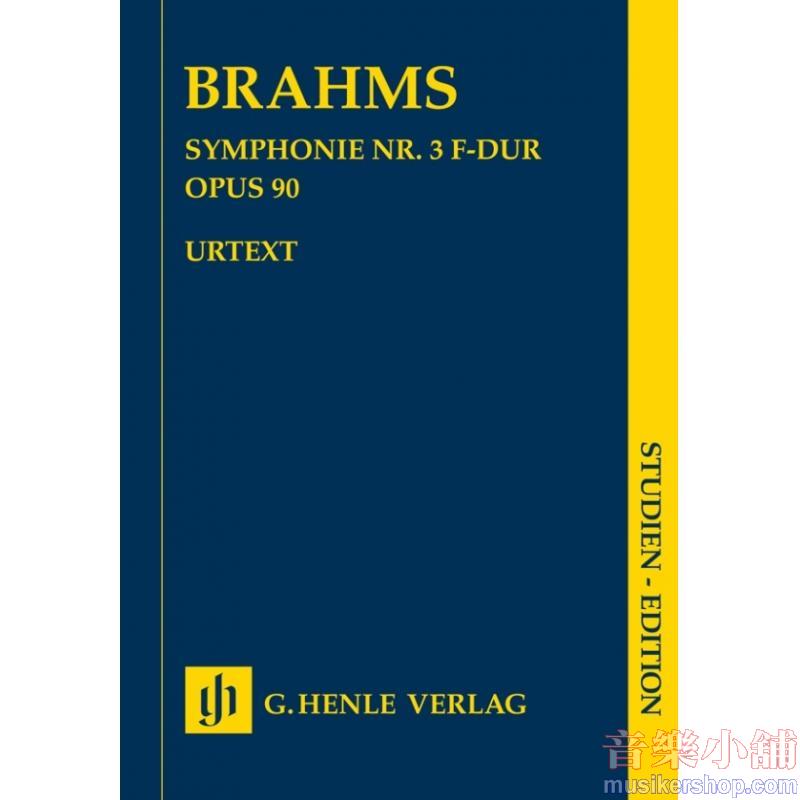 Johannes Brahms : Symphony no. 3 F major op. 90 Study score (Study score)