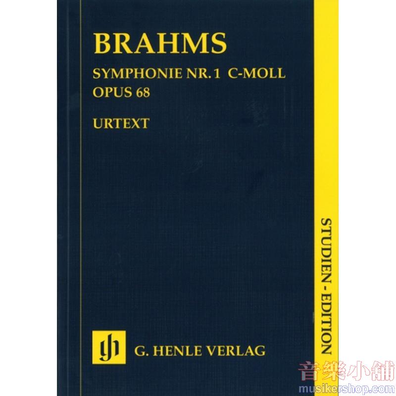 Johannes Brahms : Symphony no. 1 c minor op. 68 (Study score)