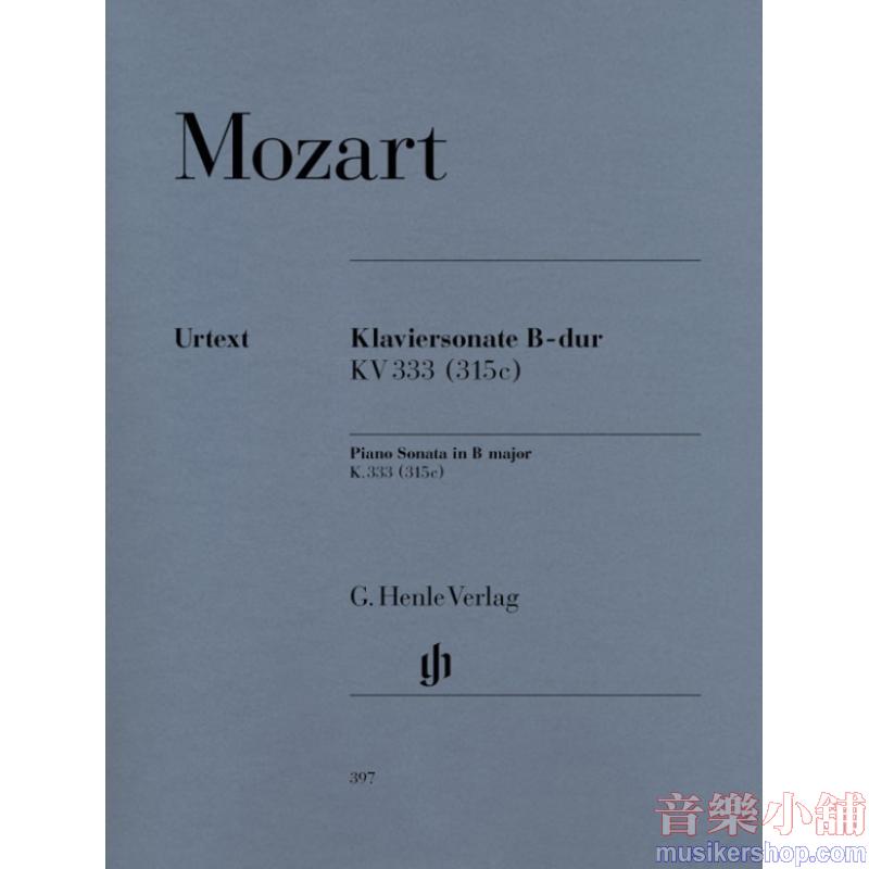 Wolfgang Amadeus Mozart : Piano Sonata B flat major K. 333 (315c) Piano solo