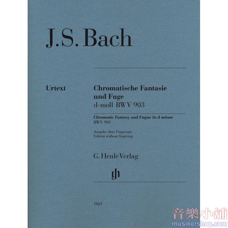 Johann Sebastian Bach : Chromatic Fantasy and Fugue d minor BWV 903 and 903a Piano solo