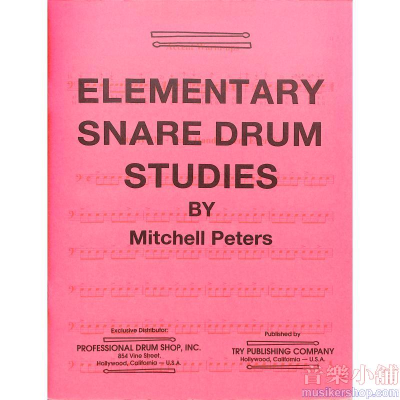 Mitchell Peters : Elementary Snare Drum Studies