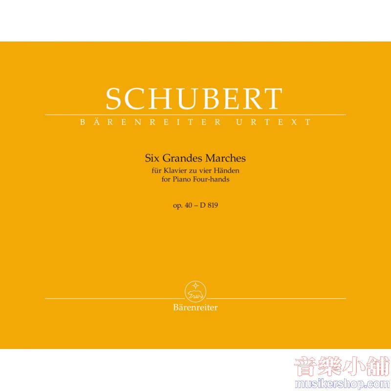 Franz Schubert : Six Grandes Marches for Piano Four-hands op. 40 D 819