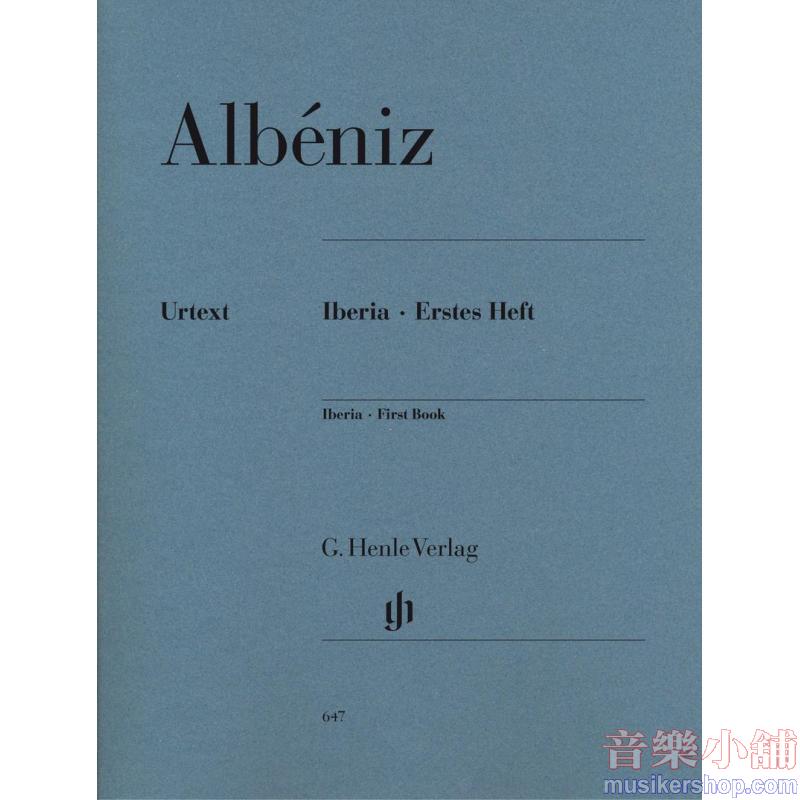 Isaac Albéniz : Iberia · First Book Piano solo