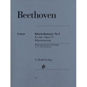 Ludwig van Beethoven : Piano Concerto no. 5 E flat...