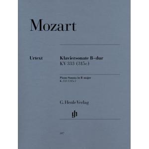 Wolfgang Amadeus Mozart : Piano Sonata B flat majo...