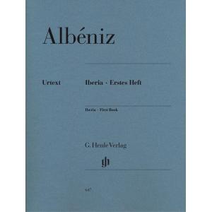 Isaac Albéniz : Iberia · First Book Piano solo