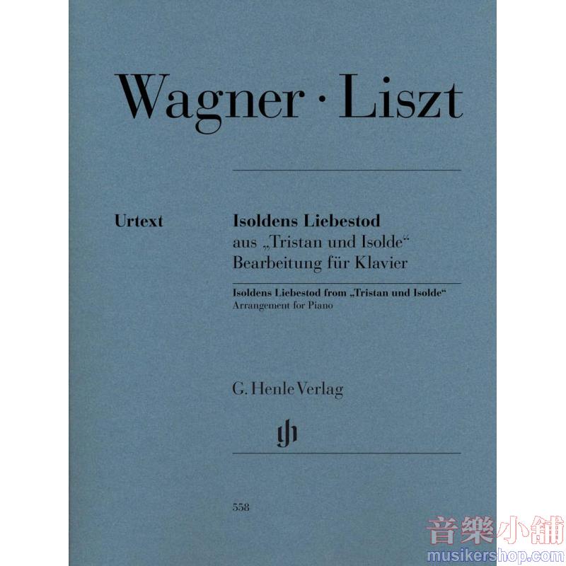 Franz Liszt : Isoldens Liebestod from 'Tristan und Isolde'