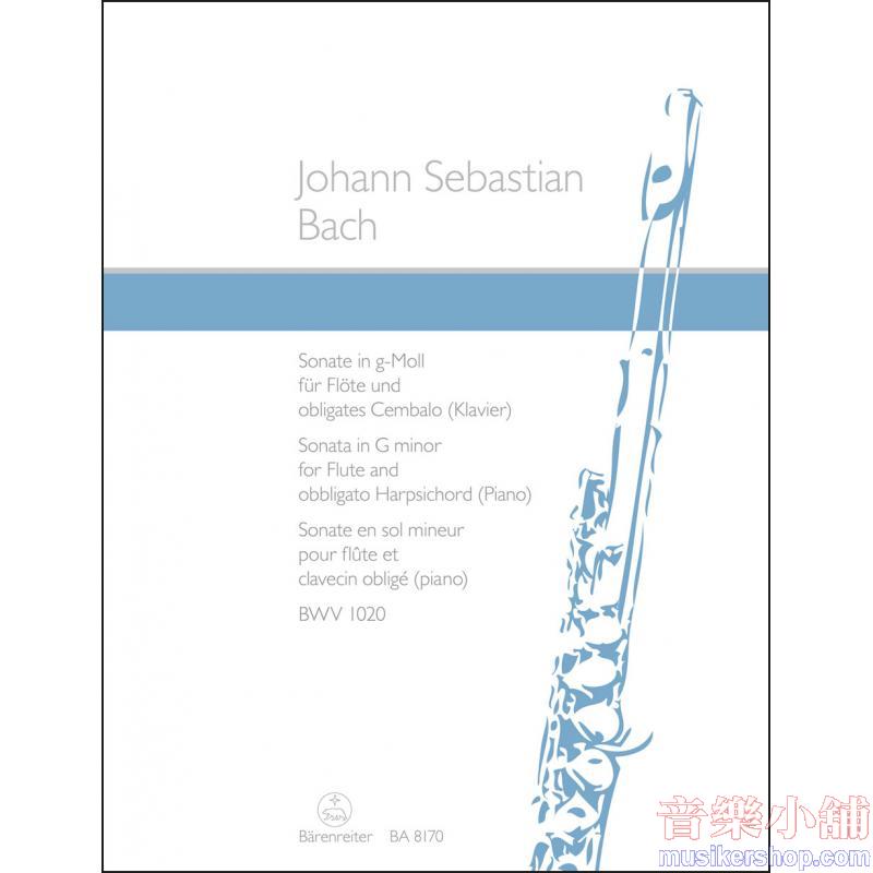 Johann Sebastian Bach : Sonata for Flute and obbligato harpsichord (piano) in G minor BWV 1020 (Performance score, Set o