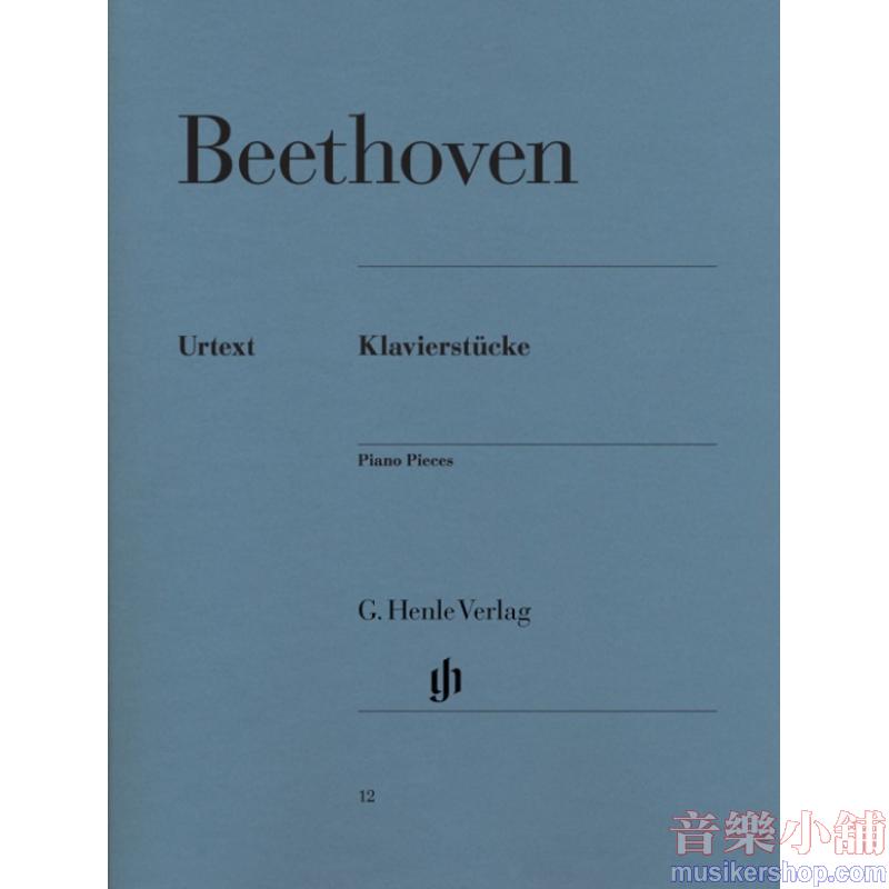 Ludwig van Beethoven : Piano Pieces (Klavierstücke) Piano solo