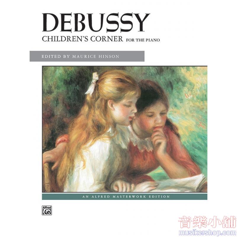 Claude Debussy : Children's Corner