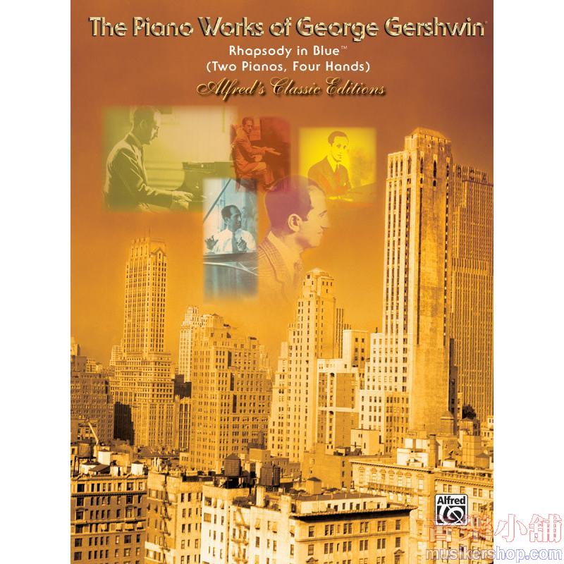 George Gershwin : Rhapsody in Blue (Original) Piano Duo (2 Pianos, 4 Hands)