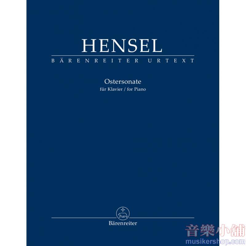 Fanny Hensel : Easter Sonata for Piano