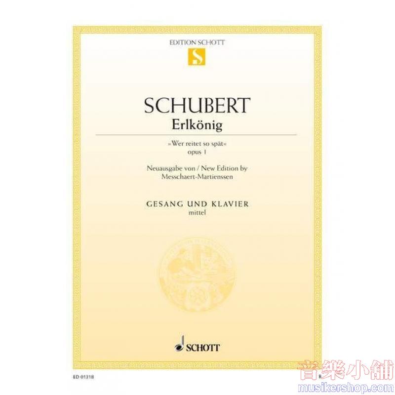 Franz Schubert : Erlkonig