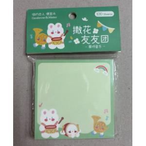 草坪音樂會便條本(100張)